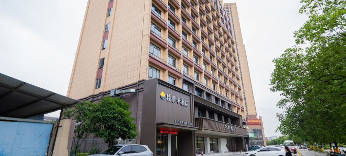 Guijinghua Hotel (Guilin High-Speed Railway North Station) Hotel a Lingchuan