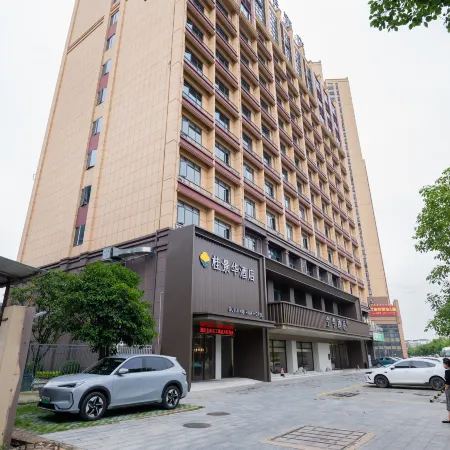 Guijinghua Hotel (Guilin High-Speed Railway North Station)