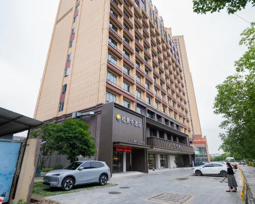 Guijinghua Hotel (Guilin High-Speed Railway North Station) Hotels in Lingchuan