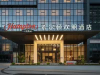 Guiyang North Railway Station Hampton by Hilton Hotel Hoteles en Guiyang