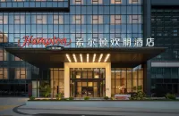 Guiyang North Railway Station Hampton by Hilton Hotel