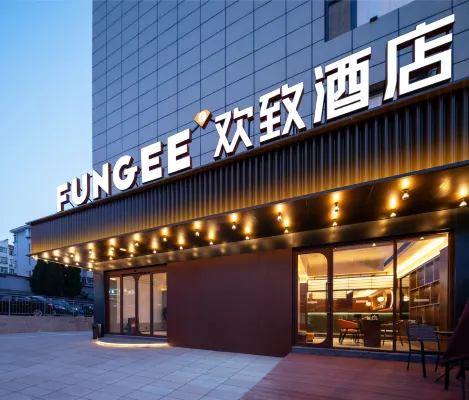 FUNGEE Hotel (Weihai Municipal Government, WEGO Mall, Weihai) - Servicios de Traslado