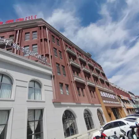 Home Inn UP Huayi Smart Travel Hotel (Tongliao Jarud Banner Paotaishan Park)
