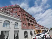 Home Inn UP Huayi Smart Travel Hotel (Tongliao Jarud Banner Paotaishan Park)