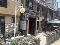 Chenxi Chinese Inn (Xichang Dashiban Ancient Village) - New