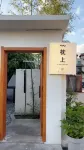 Zhenshang · Yunhai Kiln