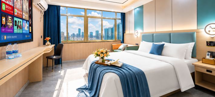 Nais Hotel (Puning International Commodity City) Hôtels à&nbsp;: Puning