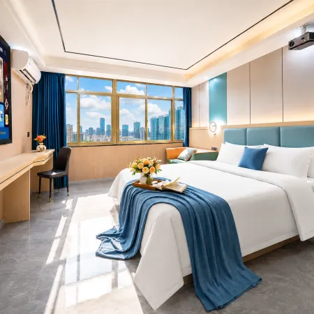 Nais Hotel (Puning International Commodity City)