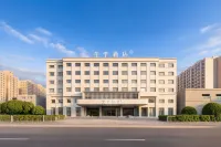 Ji Hotel (Golmud Zhongshan Road Shibang City Plaza) - parkir