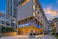 HanTingホテル（貴陽黔霊山公園延安西路地下鉄駅） - 新規開業