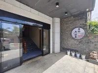 Xindi Hotel (Guling Street Branch at Lushan Cable Car Upper Station) - جاكوزي
