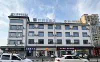 Cyber Firefly E-Sports Hotel (Shangrao Yanshan Hekou Ancient Town) - Parkering