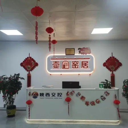 Yichuan Hukou Cave Dwelling