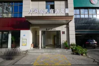Yuejianju Homestay - Mountain view