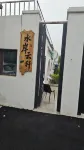 Shui'an Yunxuan - New