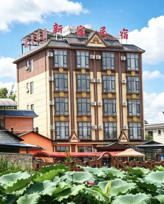 Mangshi Xinjia Homestay (Xinwanchang) - 주차장