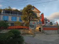 Yunding Health Farm · Yunqi Courtyard (Bamian Mountain Branch) - Mountain View