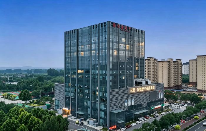 Lingshou Yunke Hotel