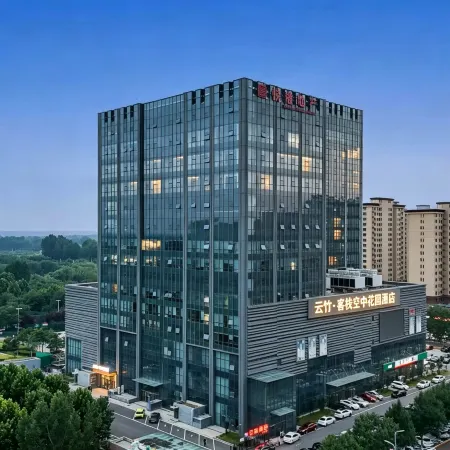 Lingshou Yunke Hotel