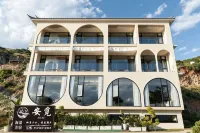 Dali Amire| Scenic Apartment Hoteles en Zona escénica de Shuanglang