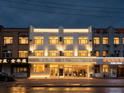 Yunman Stay Hotels in Jiangbei University Town/Harbinbei Railway Station