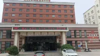 Yuzhou Yuntu Hotel - 2-Star
