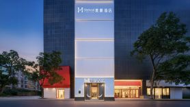 Meihao Hotel (Xining Daxin Street Night Market Mojia Street)