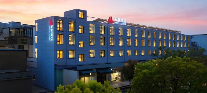 Wanxi Hotel (Kaifeng Xingguang Tiandi Qingming Shangheyuan Branch) Các khách sạn ở Khai Phong