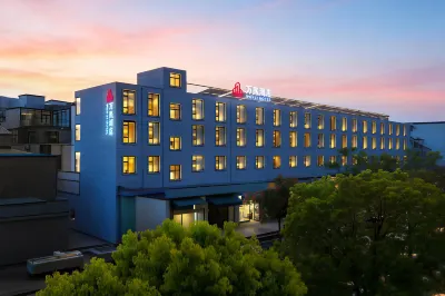 Wanxi Hotel (Kaifeng Xingguang Tiandi Qingming Shangheyuan Branch) โรงแรมในเขตหลงติง