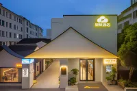 SuZhou Starry Isle Hotel - صديق للحيوانات الاليفة