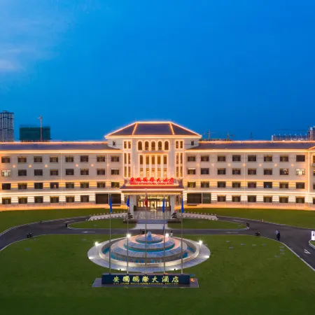 Anguo International Hotel
