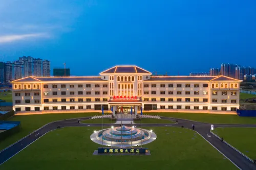 Anguo International Hotel