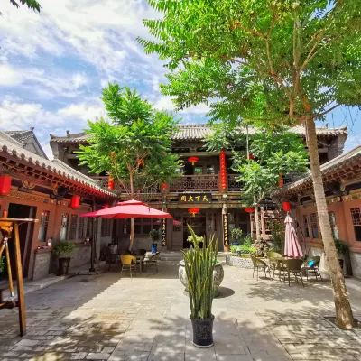 YanYunYaJu Boutique Homestay Hotels near Chunyang Palace of Datong