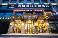 Crystal Holiday Theme Hotel Hotels near Lutai Convention & Exhibition Center
