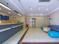 汉庭酒店(上海田子坊店) - 公共区域
