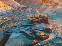 Vienna Hotel (Yushu Tangbo Old Road) Hotel a Yushu