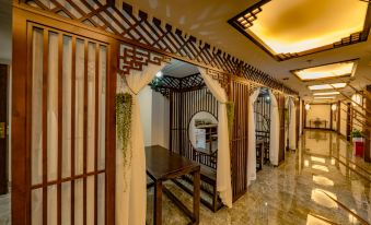 Aixinchao Theme New Chinese Hotel(Chunxi road store)