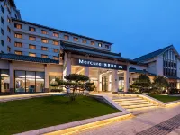 Mercure ซูโจว ซิตี้เซ็นเตอร์ โรงแรมใกล้ถนนผิงเจียง