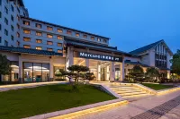 蘇州觀前平江美居飯店 拙政園附近的飯店