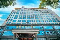 GALACTIC TRUE HOME HOTEL Hotels near Shuangta Park