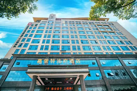 GALACTIC TRUE HOME HOTEL Отели рядом с достопримечательностью «Shangrao Botanical Garden»