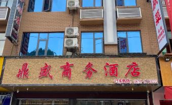 Jiangkou DingSheng Business Hotel