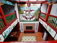 Haolaiwu Inn, Zhangzhou Ancient City