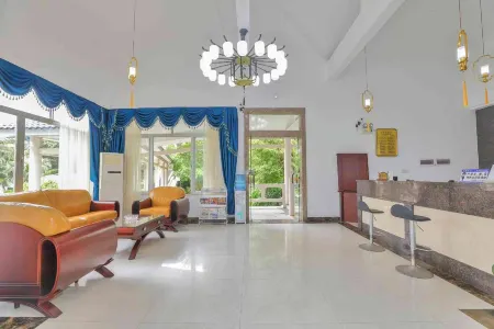 Haiqu Villa Отели рядом с достопримечательностью «Wang Fu Zhou»