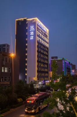 H Hotel (Taiyuan South Railway Station, Shanxi University) Hotels in Taiyuan