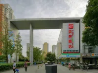 Shell Hotel (Suzhou Industrial Park Sports Center Jinliang Street) فنادق في سوجَو