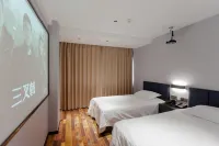 Las Gaming Hotel (Ruian Wansong Branch)