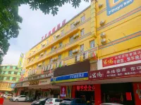 7 Days Inn (Yunfu Bus Station, Yihua International Plaza)