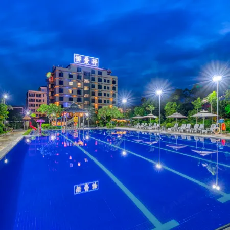 Yujingxuan Hotel