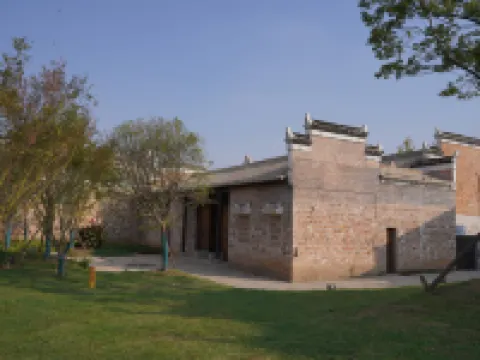 Hetianxia Hostel Hotels in Wanzai